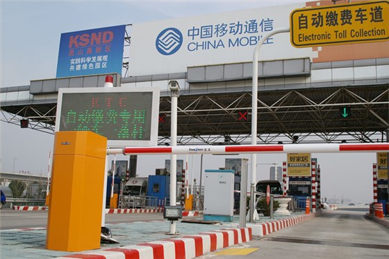 德亚栏杆机在中国大陆市场突破2000条ETC车道应用