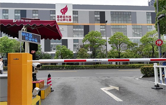 德亚车牌识别系统