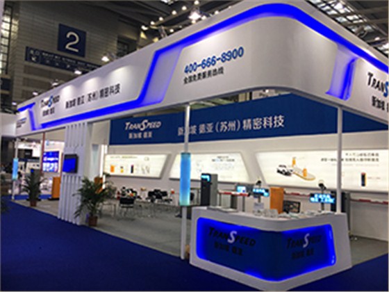 德亚深圳安博会