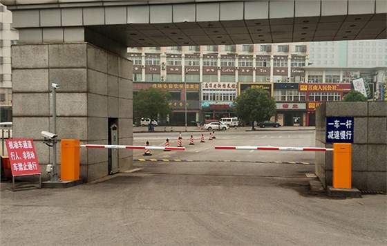 德亚校园行车管理系统