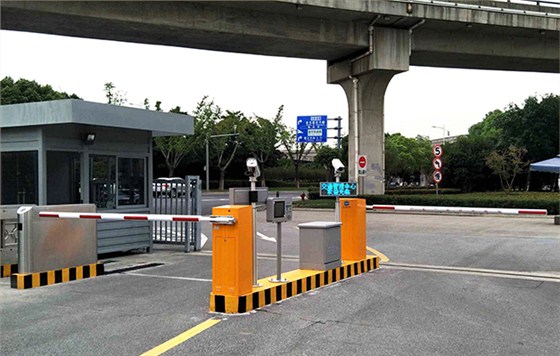 德亚自助扫码缴费机