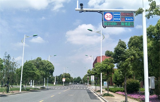 德亚车辆超速抓拍系统