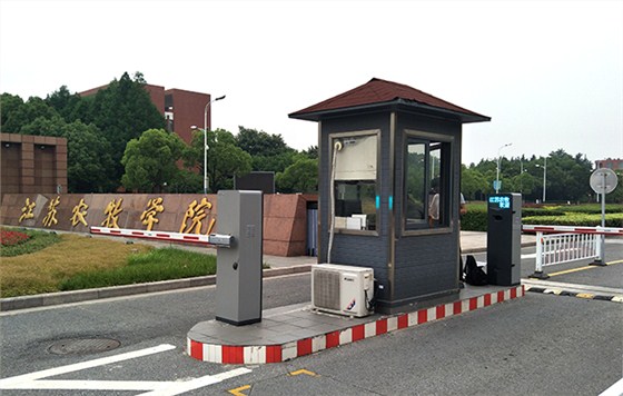 德亚停车门禁系统