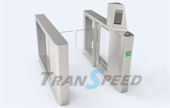 德亚自助实名制核验闸机