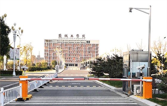 德亚校园车辆管理系统