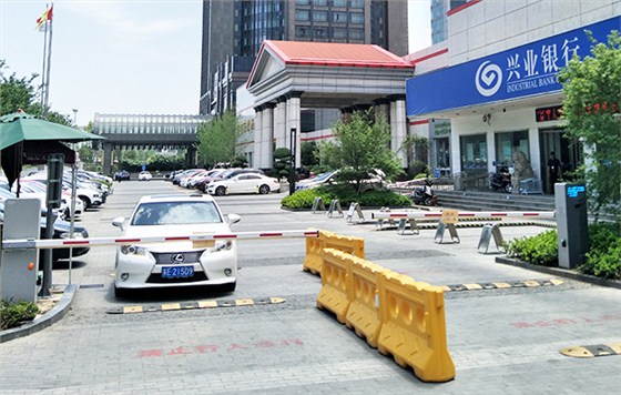 智能停车管理系统