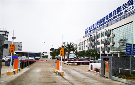 德亚ETC停车系统