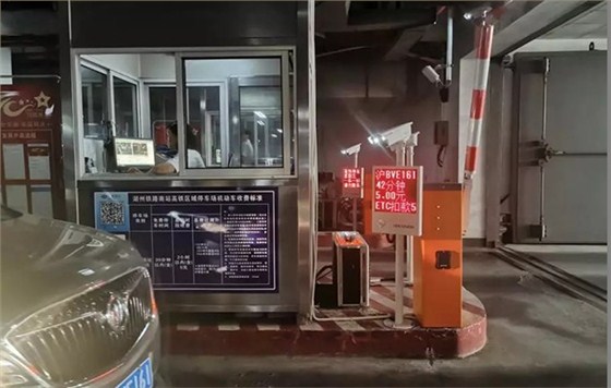 德亚ETC停车系统