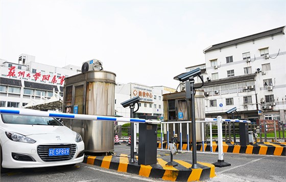 德亚智慧医院停车场系统