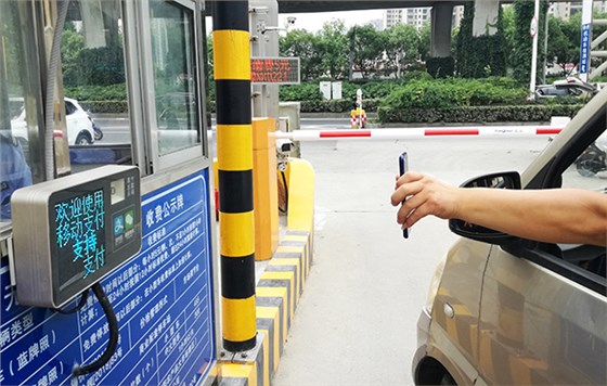 德亚智慧社区停车管理系统