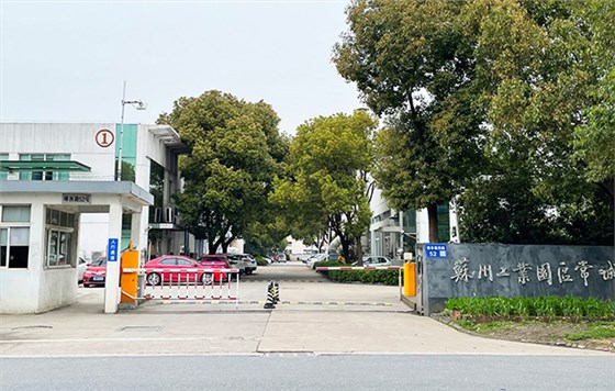 园区出入口管理解决方案-3