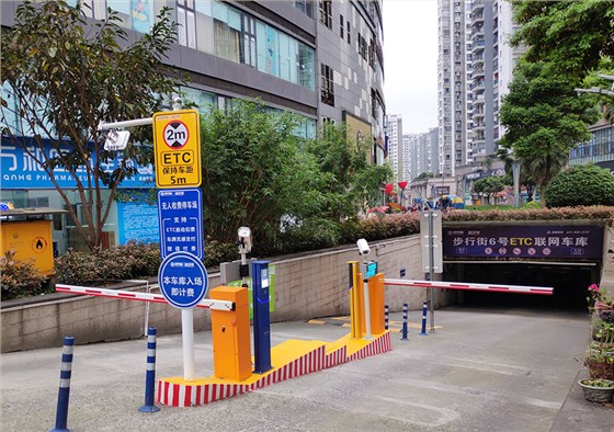 德亚重庆海宇物业停车场道闸