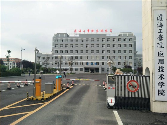 德亚门禁管理系统