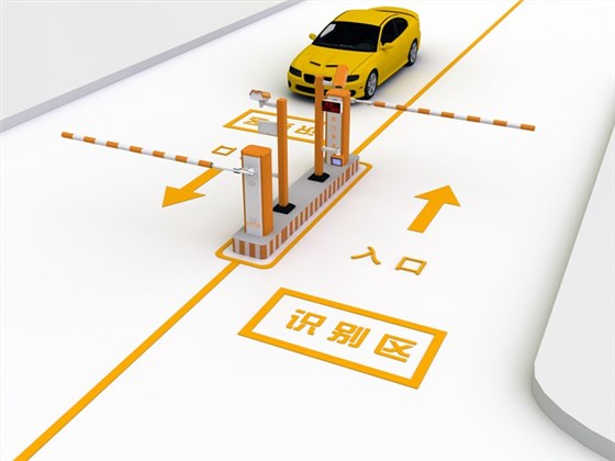 德亚车牌识别系统图