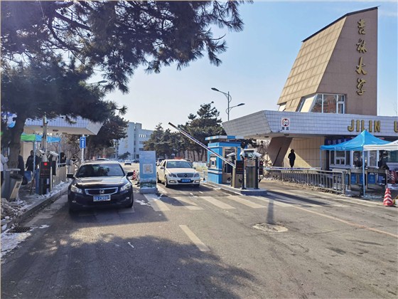 吉林大学德亚门禁系统