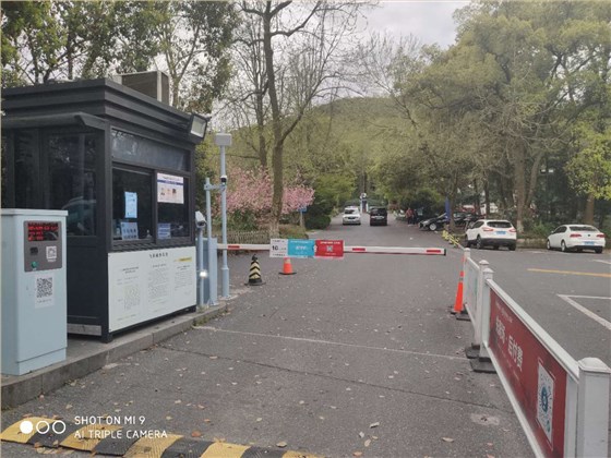 德亚停车场门禁道闸