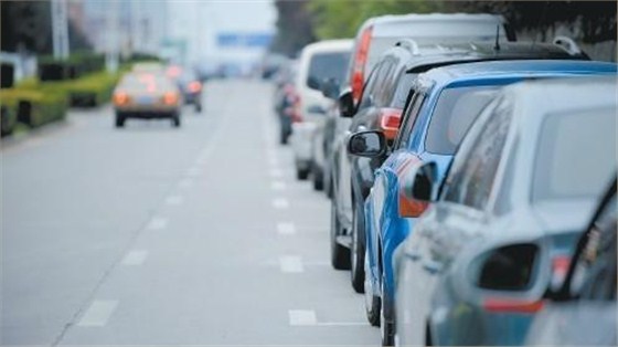 城市路内停车