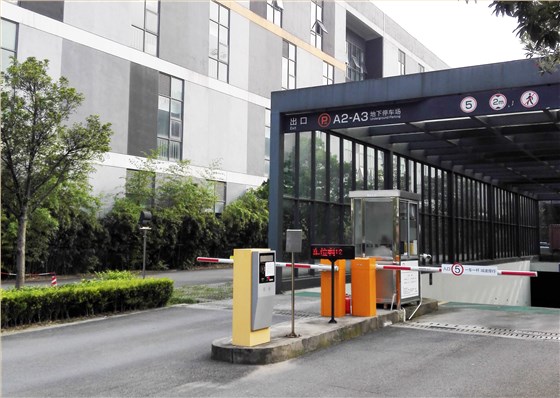 德亚智慧停车系统