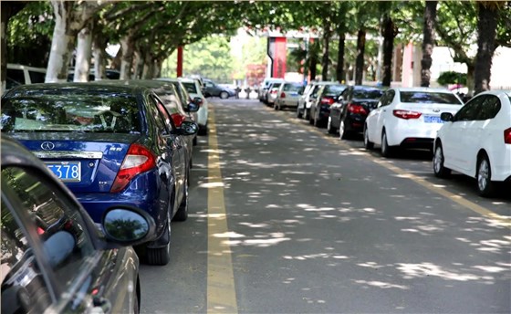 城市路边停车管理