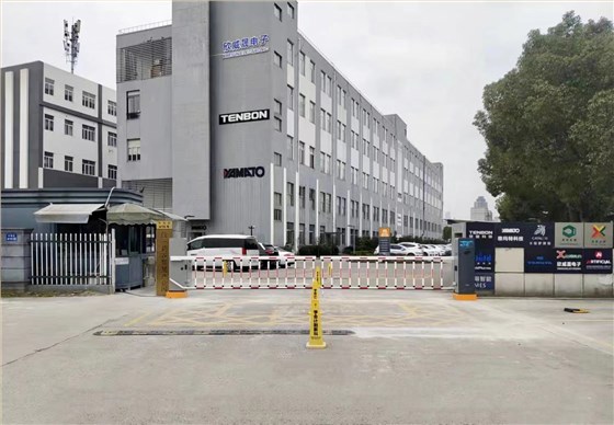 德亚出入口门禁管理