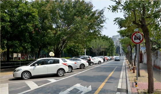 城市停车
