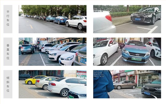 德亚视频巡检车 