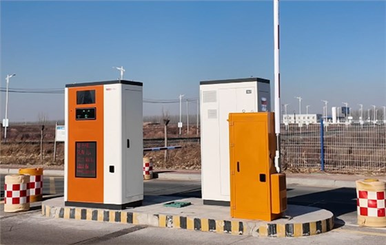 化工园封闭管理