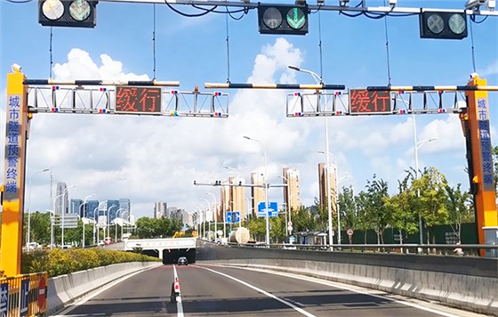 德亚隧道安全管控系统