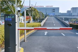 上海虹桥国际机场停车门禁系统项目