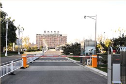 盐城工学院大学门禁管理系统项目
