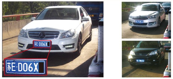 高清车牌识别摄像机 