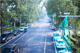 兰州新区路内停车项目