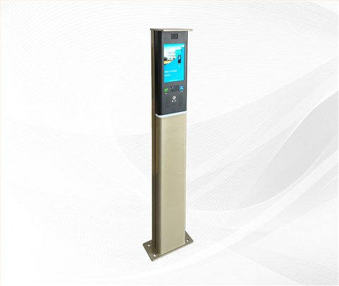 TPT10智能云交互终端