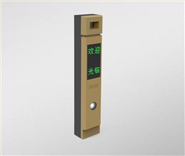 TPD10 车道控制机
