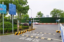 园区无人值守项目