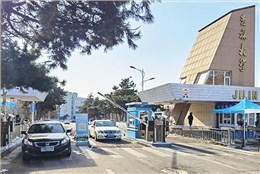 吉林大学停车门禁系统项目