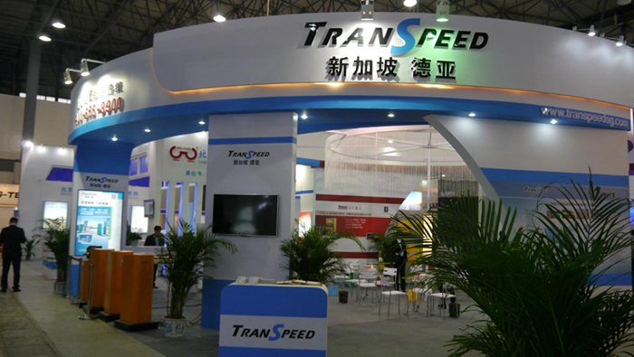 高速公路信息化与智慧交通