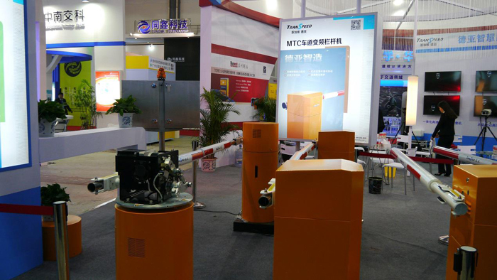 高速公路信息化与智慧交通