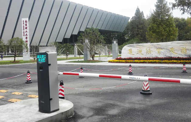 德亚校园车辆管理系统