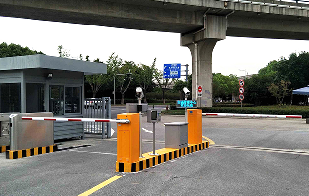 德亚自助扫码缴费机