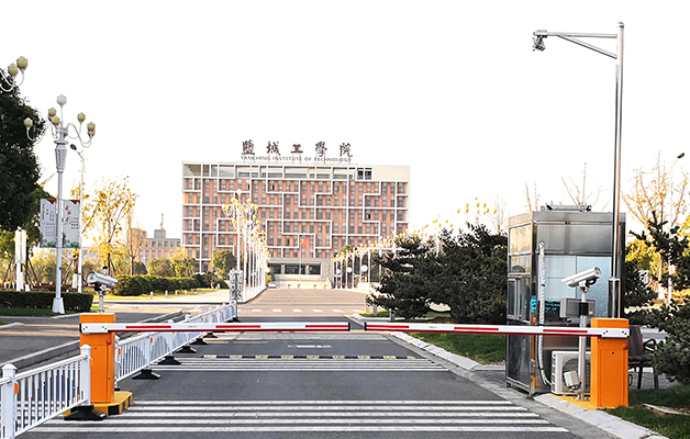 德亚校园车辆管理系统