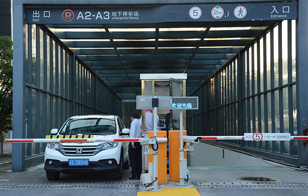 德亚智能停车门禁系统