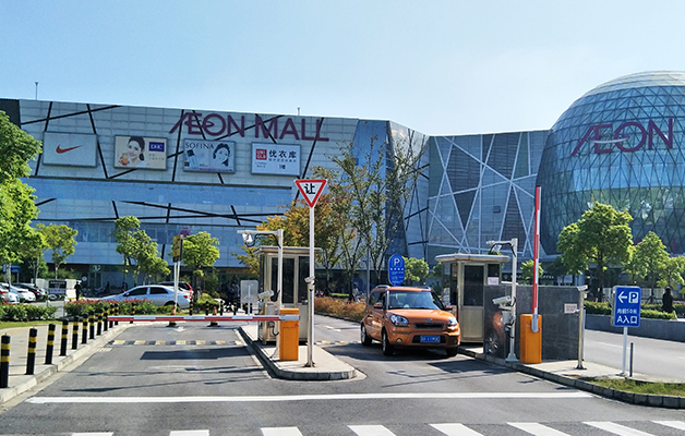 无人值守停车系统