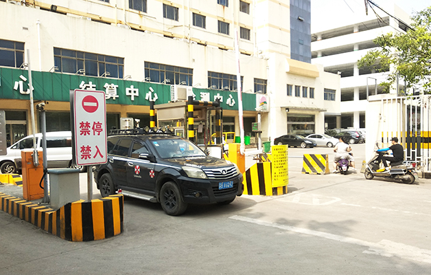 入口管理系统方案