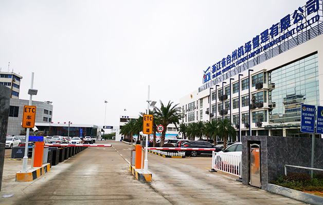 德亚ETC停车系统