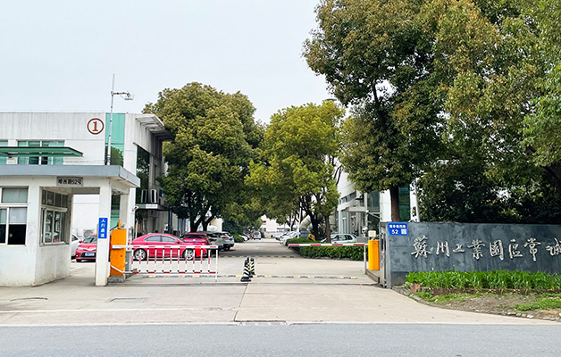 园区出入口管理解决方案-3