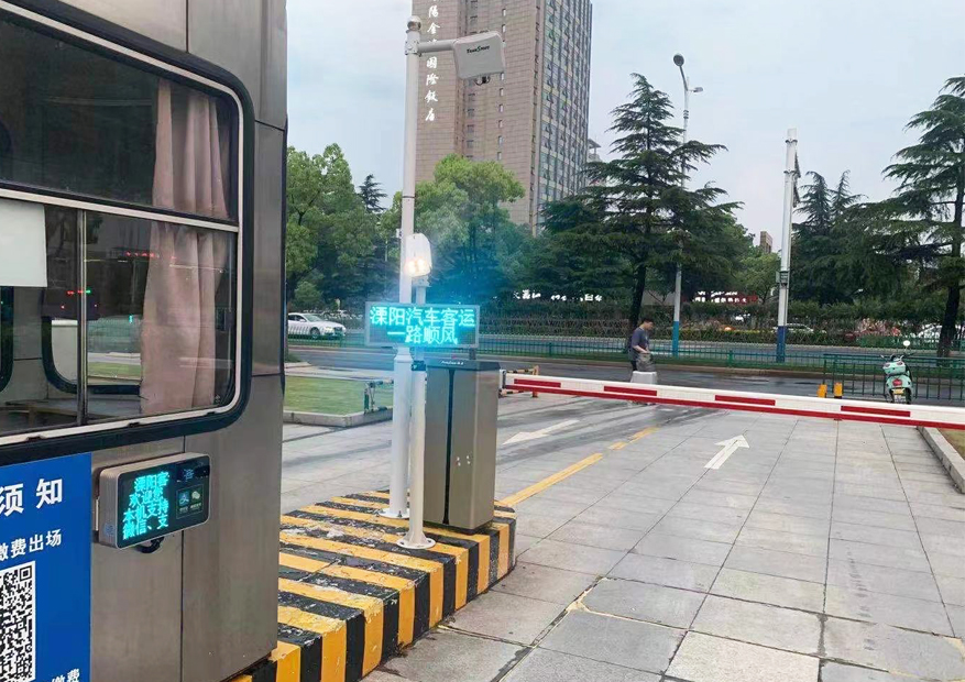 德亚溧阳客运站道闸