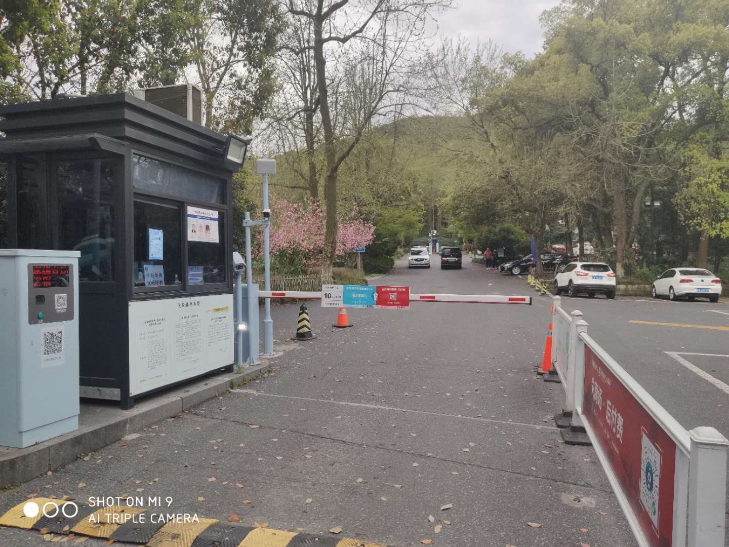 德亚 西湖景区停车场门禁道闸