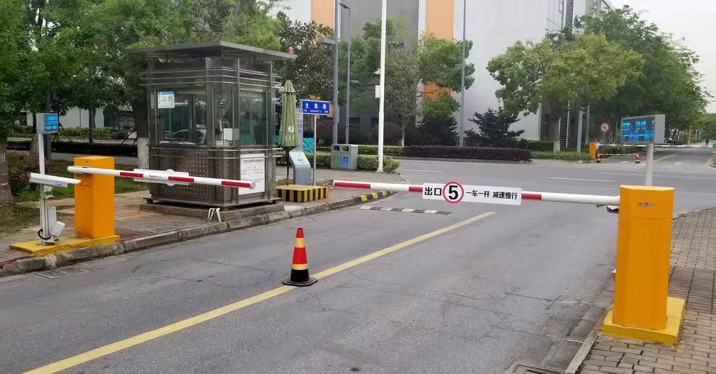 德亚停车场系统