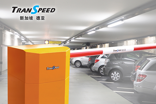 德亚工业级道闸